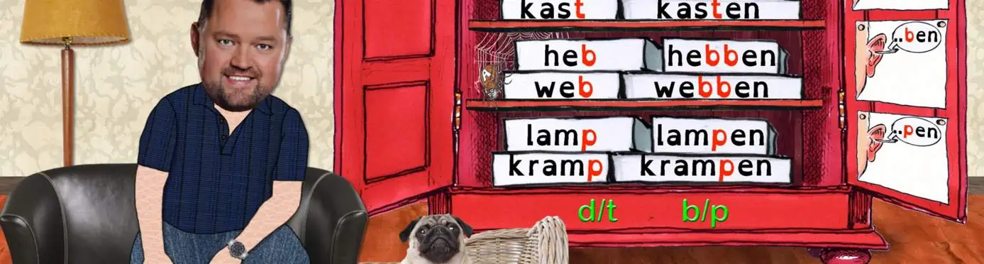 Het begrijpen van klanken is de basisvaardigheid die een kind moet verwerven om goed te leren lezen en spellen.